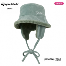 TaylorMade保暖漁夫帽(附耳罩/淺綠)#2009001